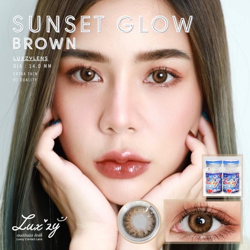 sunset-glow-ตัวนี้สวยมากไล่สีตาเป็นประกาย