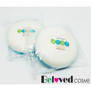 Shiseido Baby Powder Pressed Medicated 50g.