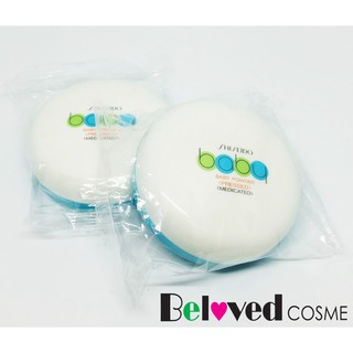 Shiseido Baby Powder Pressed Medicated 50g.