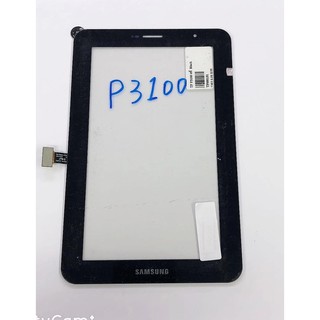 อะไหล่จอทัชสกรีน Samsung p3100 สินค้าพร้อมส่ง ( จอนอก )