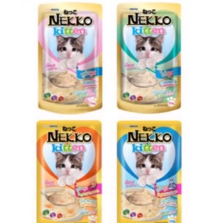 Nekko อาหารลูกแมว แบบซอง  / พร้อมสูตรใหม่สำหรับลูกแมว อีก 8 รส
