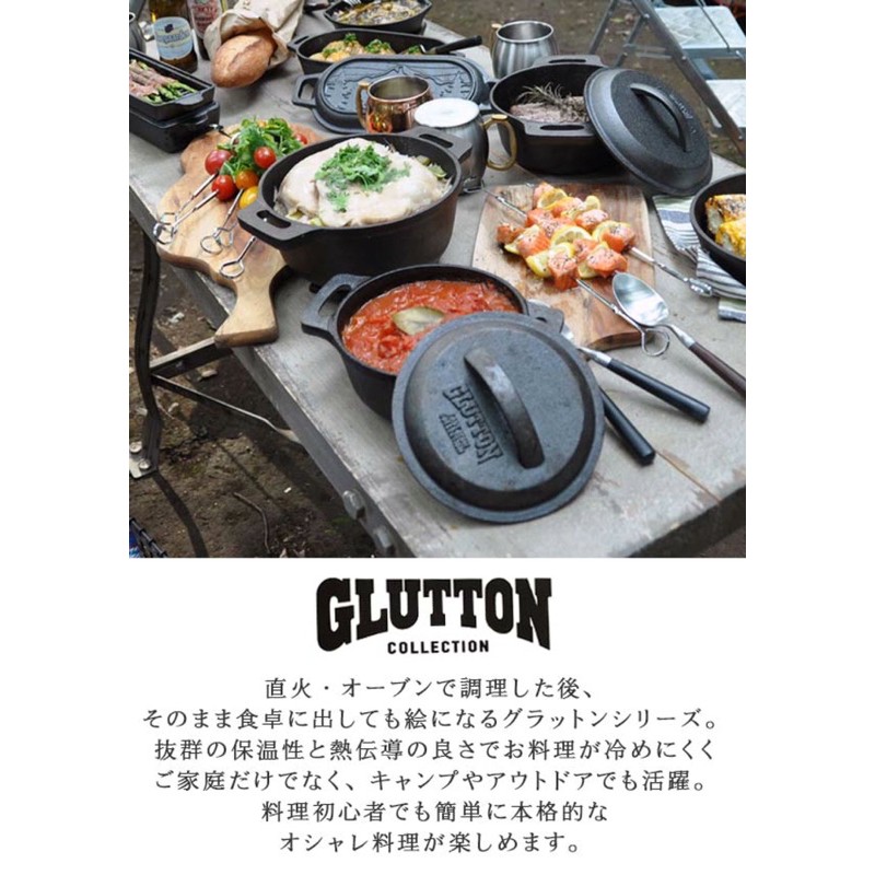 dulton-cast-iron-กระทะเหล็กหล่อ-แบรนด์จากญี่ปุ่น