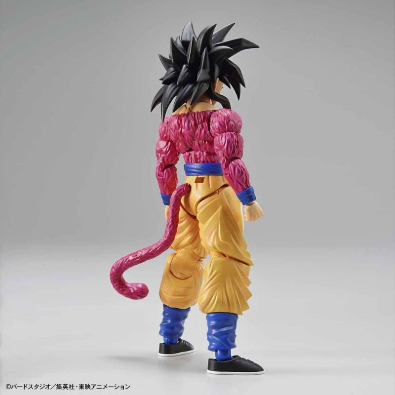 figure-rise-standard-super-saiyan-4-son-goku