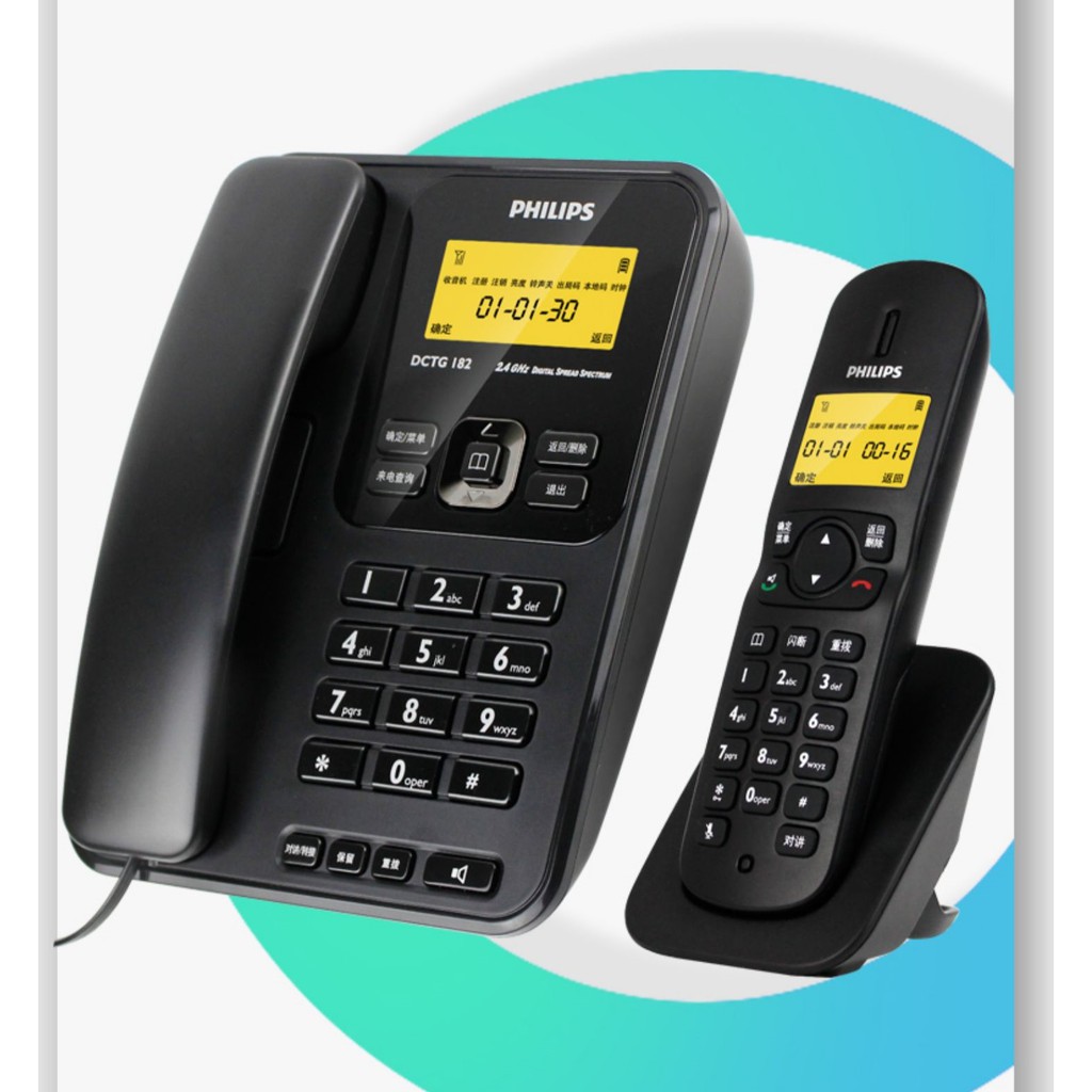 ภาพสินค้าโทรศัพท์บ้าน Philips DCTG182 telephone digital cordless phone master phone office home fixed telephone landline จากร้าน kingstars.th บน Shopee ภาพที่ 2
