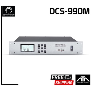 SOUNDVISION DCS-990M เครื่องควบคุมชุดไมค์ประชุมระบบดิจิตอล สามารถบันทึกเสียงประชุมลง USB มีระบบป้องกันไมโครโฟนหวีดหอน