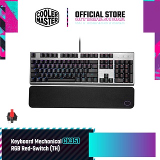 ภาพหน้าปกสินค้า(TH/EN) COOLERMASTER CK351 RGB Mechanical Keyboard #COOLER MASTER ที่เกี่ยวข้อง