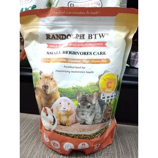 Randolph BTW Small Herbivores Care อาหาร​สำหรับสัตว์กินพืชขนาดเล็ก + เสริมวิตามินซี