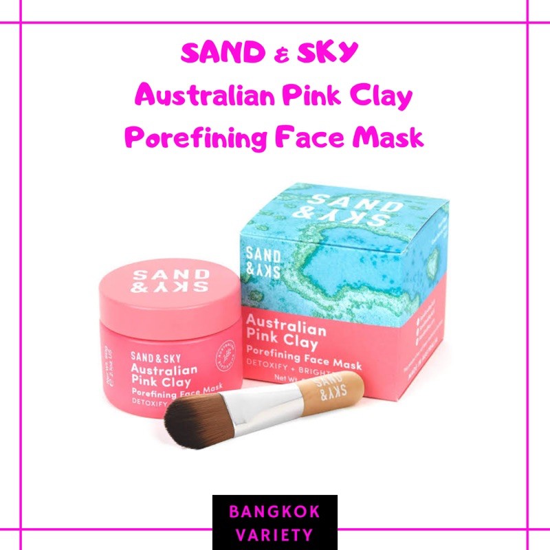 Masque Visage Sand & Sky Australian Pink Clay Porefining - 13g Neuf - Argile Rose Australienne
