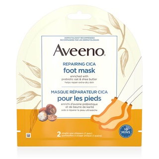 🔥ส่งด่วน🔥Aveeno Repairing CICA Foot Mask มาร์คเท้าสำหรับผิวแห้งมาก ส้นเท้าแตก หยาบกร้าน บำรุงผิวเท้า