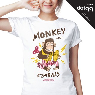 dotdotdot เสื้อยืดหญิง Concept Design ลาย Monkey (White)