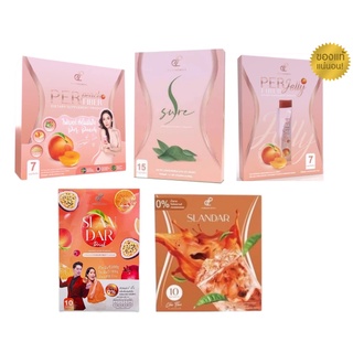 ภาพขนาดย่อของภาพหน้าปกสินค้าเพอร์พีช เอสชัวร์ Per Peach Fiber & S Sure & Slandar ชาไทย เอสชัว เพอร์พีช สแลนดาร์ by นุ้ย สุจิรา จากร้าน superwheyshop บน Shopee