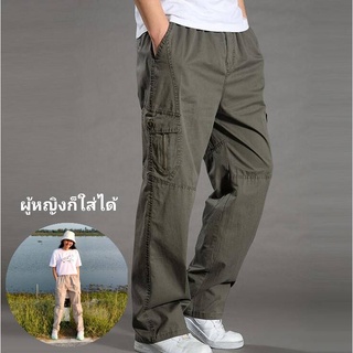 ภาพขนาดย่อของภาพหน้าปกสินค้ารุ่น 2011 กางเกงขายาวคาร์โก้ เอวยืด มีเชือกผูก จากร้าน banpha_by_rachi บน Shopee