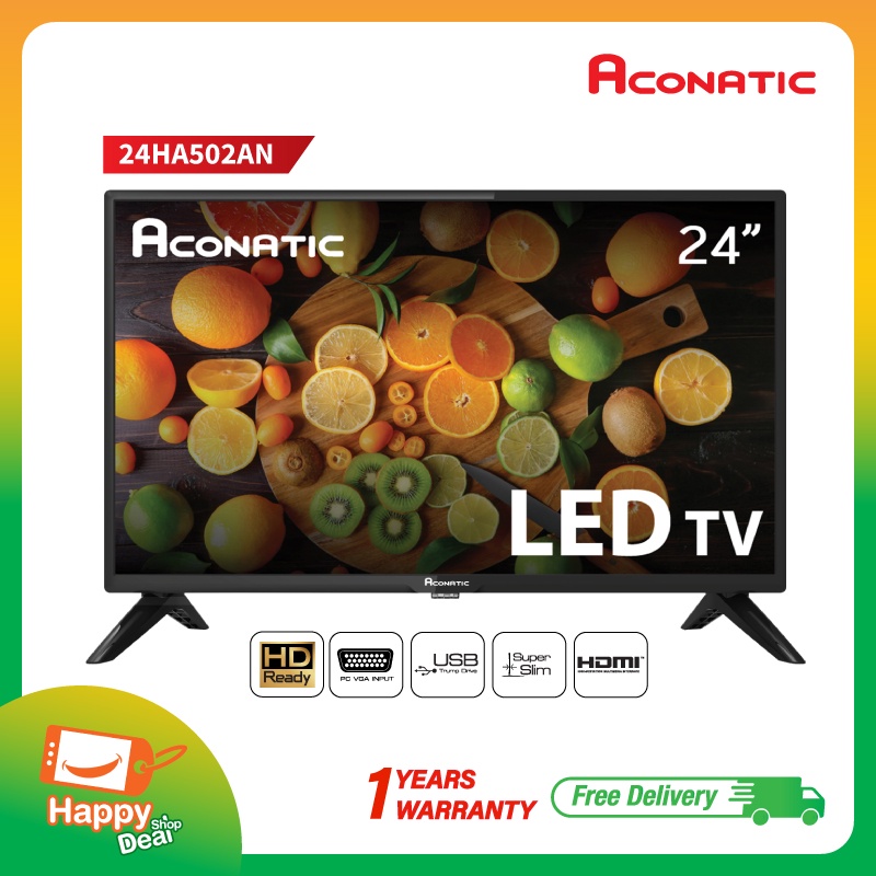 ภาพหน้าปกสินค้าAconatic LED HD อนาล็อคทีวี ขนาด 24 นิ้ว รุ่น24HA502AN (รับประกันศูนย์ 1 ปี)