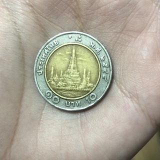ภาพหน้าปกสินค้าเหรียญ เหรียญกษาปณ์หมุนเวียน เหรียญสิบบาท 10บาท สิบบาท ปี2544 ติด1ใน10ลำดับเหรียญที่ผลิตน้อย พร้อมส่ง ที่เกี่ยวข้อง