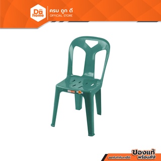 FINEXT เก้าอี้พลาสติก รุ่น BIG J228 B สีเขียว |AB|