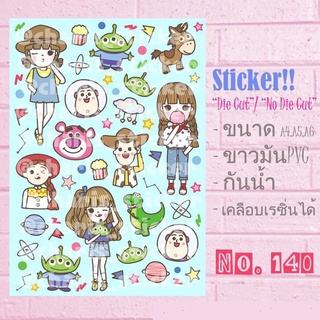 Sticker สติกเกอร์ ขนาด A4/ A5/ A6 Toystory  pvc กันน้ำ ไดคัท