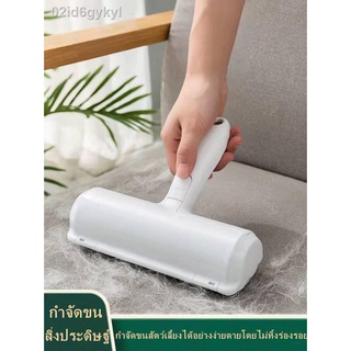 พร้อมส่ง แปรงเก็บขนสัตว์เลี้ยง  อุปกรณ์ทำความสะอาด เก็บขนแล ลูกกลิ้งทำค  แปรงขนสัตว์เลี้ยง  แปรงขนพรม