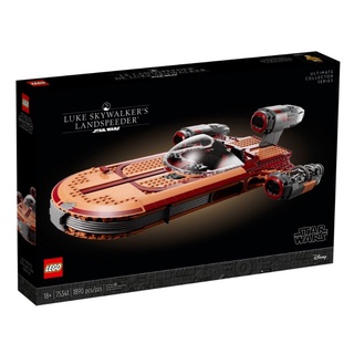 LEGO® Star Wars™ 75341 UCS Luke Skywalker’s Landspeeder (พร้อมส่งครับ)