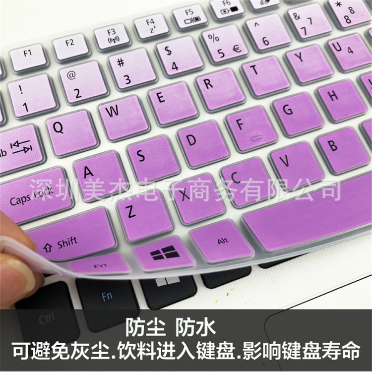 15-6-inch-thin-silicone-keyboard-cover-protector-for-acer-aspire-e15-e-15-e5-576-e5576-v3-v15-e5-553g-575g-aspire-3-5-7-series