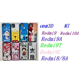 เคสลายการ์ตูน 3D MI Redmi8/8A/Redmi9/Redmi9A/Redmi9T/Redmi9C/Redmi10A