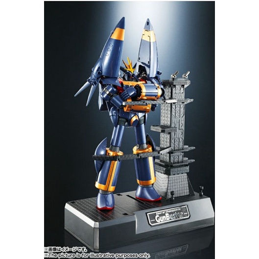 soc-gunbuster-gx-43r-soc-of-chogokin