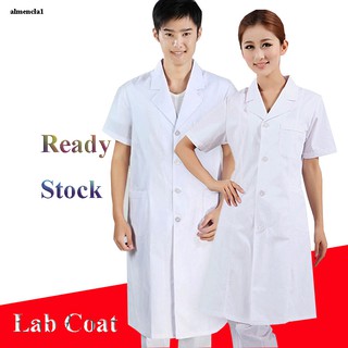 ภาพหน้าปกสินค้าพร้อมส่ง เสื้อกาวน์ทางการแพทย์ ชุดพยาบาล แขนสั้น สีขาว สำหรัยผู้หญิง ที่เกี่ยวข้อง