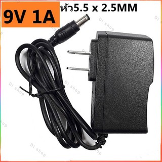 ภาพหน้าปกสินค้าอะแดปเตอร์ แปลงไฟ อย่างดี (Adapter) 9V 1A หม้อแปลง สำหรับกล้องวงจรปิดหรืออุปกรณ์อิเล็กทรอนิกส์ สายยาว90cm ทนทาน ที่เกี่ยวข้อง