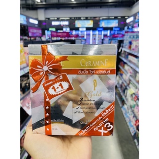 CERAMINE GOLD DOUBLE WHITE ESSENCE (30 มล.* 2) เซอรามายน์ โกลด์ ดับเบิ้ล ไวท์ เอสเซ้นส์