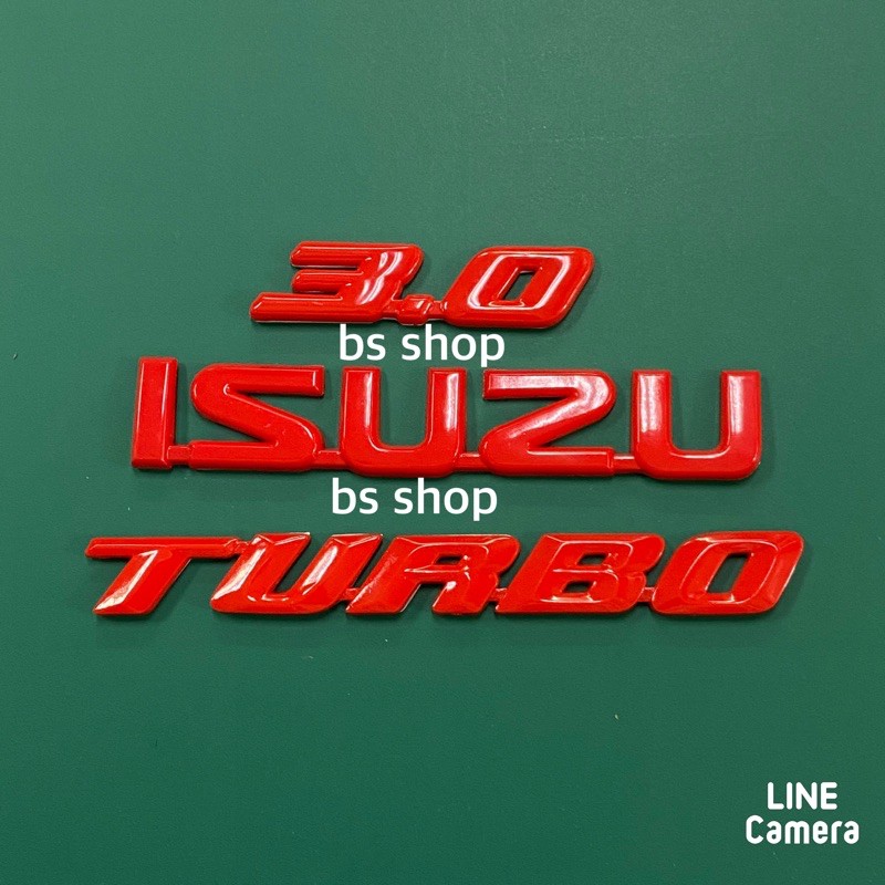 โลโก้-คำว่า-3-0-isuzu-turbo-ติดฝาท้ายรถ-isuzu-ราคาต่อชุด-มี-3-ชิ้น
