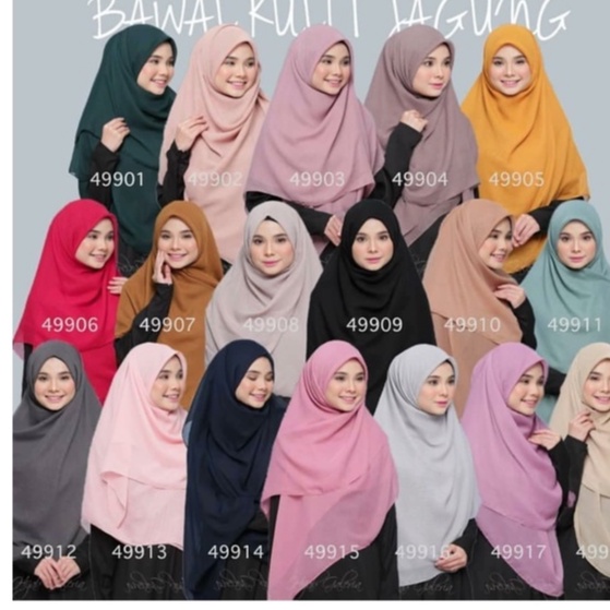 ภาพหน้าปกสินค้าผ้าคลุมสามเหลี่ยม(ผ้าชีฟองเนื้อทราย) จากร้าน nuna_hijab_shop บน Shopee