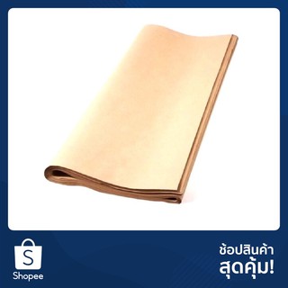 แพ็ค 10 แผ่น 【ราคาถูกที่สุด】  กระดาษห่อพัสดุ กระดาษคราฟท์น้ำตาล กระดาษใช้ห่อสินค้า กระดาษน้ำตาล ขนาด 35x47นิ้ว
