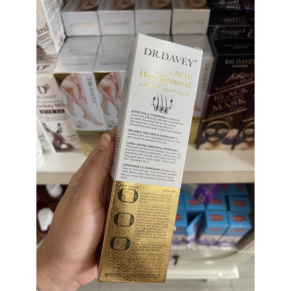 dr-davey-cream-hair-removal-100g-ครีมกำจัดขน