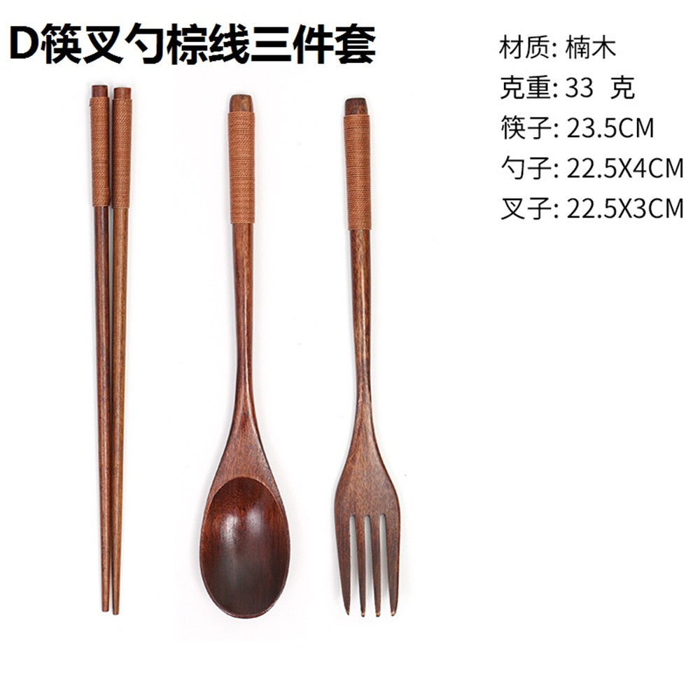 natural-wood-chopsticks-spoon-set-portable-wood-tableware