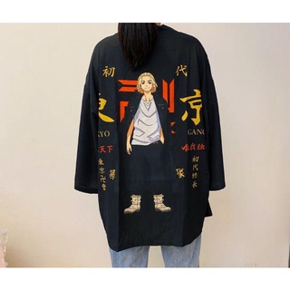 ภาพขนาดย่อของภาพหน้าปกสินค้าอะนิเมะ Tokyo Revengers Mikey Draken Kimono Cardigan ผู้ชาย / ผู้หญิง Oversized Outwear Shirt เสื้อคอปก Haori จากร้าน elliefashion.th บน Shopee ภาพที่ 6