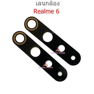 เลนกล้อง Xiaomi Redmi 6 กระจกกล้องหลัง Camera Lens Realme6