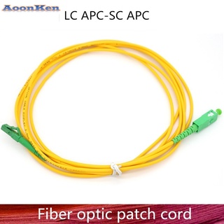 5PCS/LOT LC/APC to SC/APC Fiber Optic Patch Cord Cable LC-SC 5M Jumper Single Mode Simplex 2.0mm 3.0mm Optical Fibra Opt