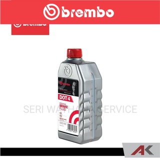 น้ำมันเบรค Brembo Brake Fluid น้ำมันเบรก DOT 4 ขนาด 500 มิลลิลิตร