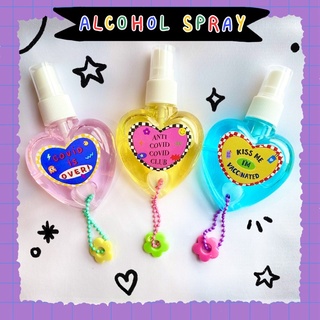 Alcohol Spray สเปรย์แอลกอฮอล์พกพา มีสายคล้อง กลิ่นหอม