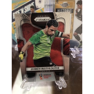 2018 Panini Prizm World Cup Soccer Tunisia