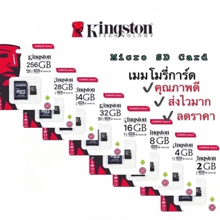 ภาพขนาดย่อของภาพหน้าปกสินค้าSD Card 80M/S SDHC/SDXC Memory Card Micro 2/4/8/16/32/64/128 GB Class 10 SD card 80M/ SCARD จากร้าน dengxueyi บน Shopee