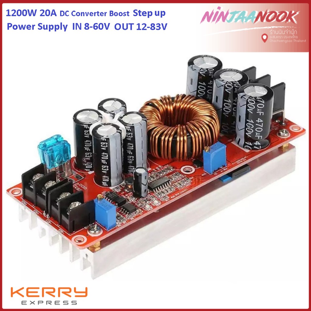 thumbnail image 2 of 1200W 20A DC-DC Boost Converter Step-Up Power Supply Module - 8-60V To 12-83V 2 of 5