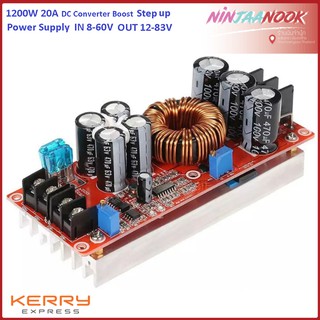 1200W 20A DC Converter Boost Step-up Power Supply Module IN 8-60V OUT 12-83V เพิ่มไฟ ปรับเพิ่ม แรงดัน ไฟฟ้า โวลต์ แปลงไฟ