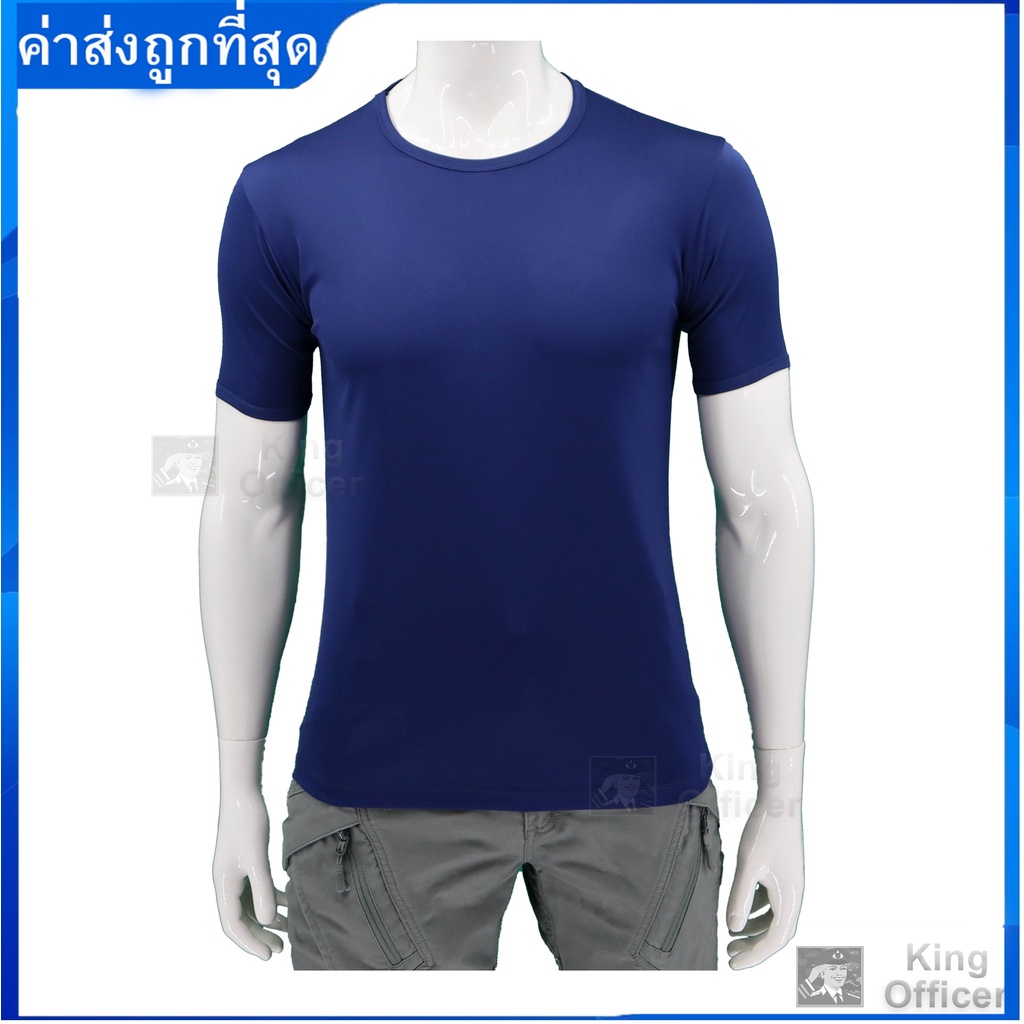 เสื้อรองใน-เสื้อซับใน-ทหาร-ตำรวจ-ข้าราชการ-กรมการปกครอง-สีกรม-คอกลม