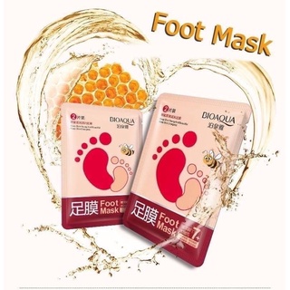 มาร์กเท้า Bioaqua Foot Mask  เพิ่มความชุ่มชื้นผิวเท้า ลดเท้าแตก บำรุงผิวเท้า ต้านแบคทีเรีย ผื่นผิวหนังอักเสบลดริ้วรอย