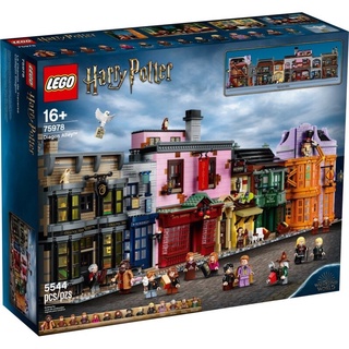 LEGO® Harry Potter Diagon Alley 75978 - เลโก้ใหม่ ของแท้ 💯%