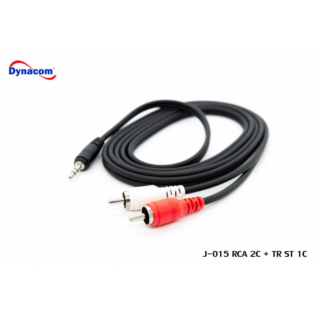 ฟรีค่าส่ง DYNACOM J0151สเตอร์เล็ก+2RCA 1.5M J-0151 J 0151 | Shopee Thailand