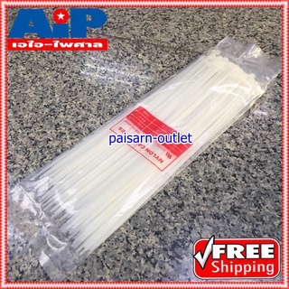 สายรัด cable ties เคเบิ้ลไทร์ 12นิ้ว สีขาว แพ็คถุงละ100เส้น เอไอ-ไพศาล