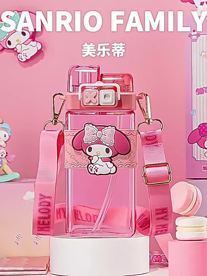 ขวดน้ําดื่ม-ทรงสี่เหลี่ยม-ลาย-sanrio-tritan-kuromi-melody-pudding-dog-cinnamon-dog-น่ารัก-สําหรับนักเรียนประถม