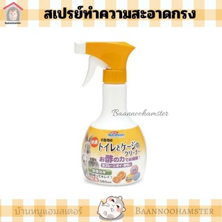 สเปรย์ทำความสะอาดกรง Animan Cleaning Spray