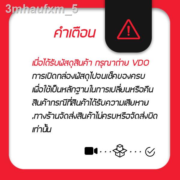 กรองอากาศแท้ศูนย์-click110i-ปี2008-2011-คลิก110-หัวฉีด-อะไหล่แท้มอไซ-อะไหล่แท้ฮอนด้า